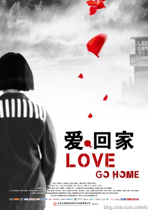林芝办理毕业证